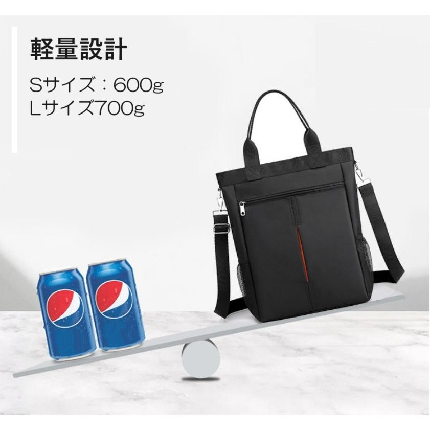 トートバッグ メンズ ビジネス 縦長 a4 大容量 2way レディース ポケット多い ナイロン ショルダーバッグ 男女兼用 ユニセックス シンプル カジュアル - 画像 (5)