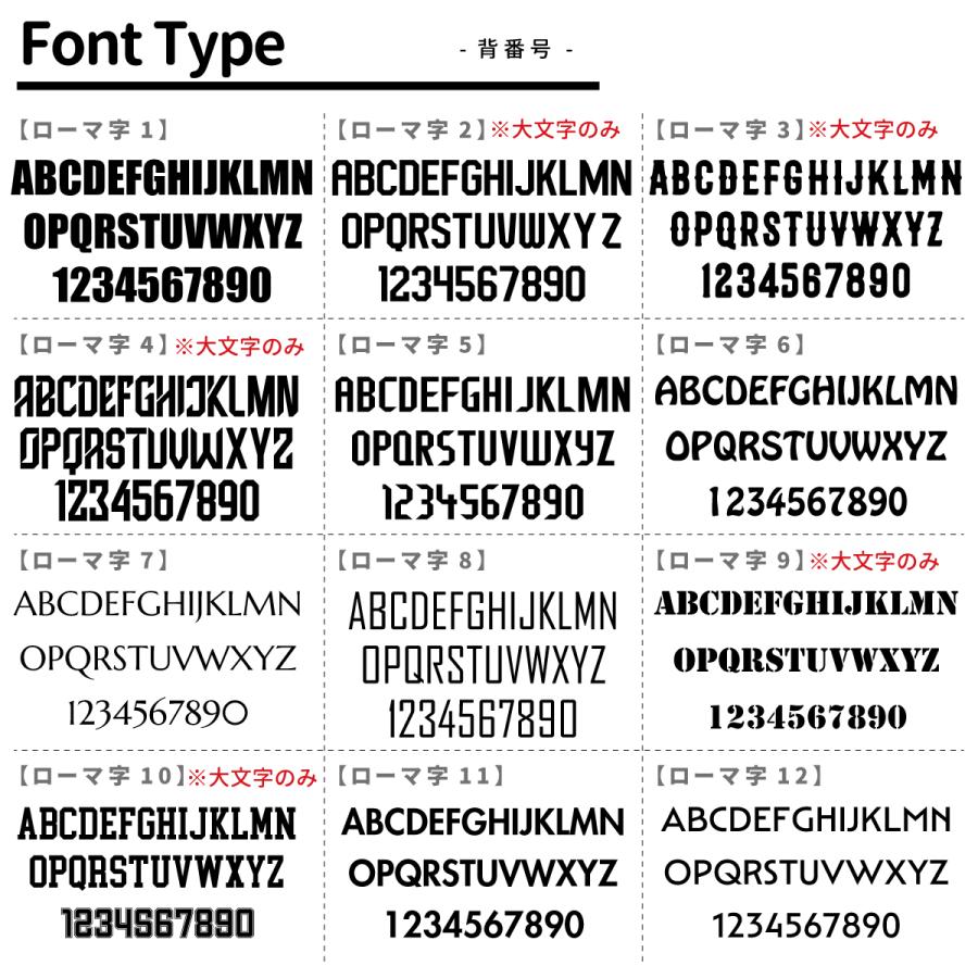 glimmer オーダーメイド 前プリント 半袖ドライTシャツ 6L 7L 背番号 速乾 4.4オンス ラッピング資材同梱可 グリマー 00300 メール便可K2R1 - 画像 (6)