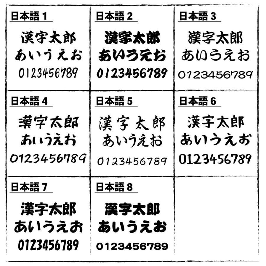 glimmer オーダーメイド 前プリント 半袖ドライTシャツ 6L 7L 背番号 速乾 4.4オンス ラッピング資材同梱可 グリマー 00300 メール便可K2R1 - 画像 (7)