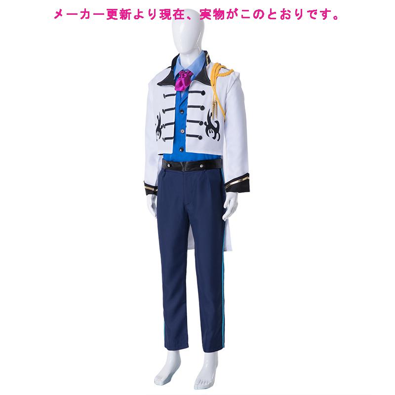 品質保証!ディズニー Frozen アナと雪の女王 ハンス王子様 コスプレ衣装★イベント/パーティー/コスチューム/アニメ/ハロウィン/cosplay18bx003 - 画像 (4)