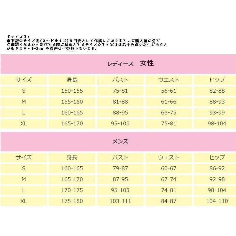 品質保証!ディズニー Frozen アナと雪の女王 ハンス王子様 コスプレ衣装★イベント/パーティー/コスチューム/アニメ/ハロウィン/cosplay18bx003 - 画像 (7)