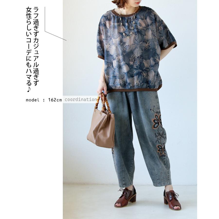 OTONA パンツ 花刺繍で映える 上品カジュアルデニム 薄手 軽い 大人可愛い Gパン 低身長 カーブパンツ 春夏 秋冬 ブルー 40代 50代 60代 - 画像 (8)