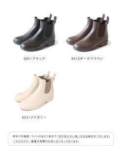 menue レインシューズ 長靴 レディース レインブーツ ブーツ キッズ メンズ ショート 軽い 雨 完全防水 送料無料 レイン交換無料イベント SALE