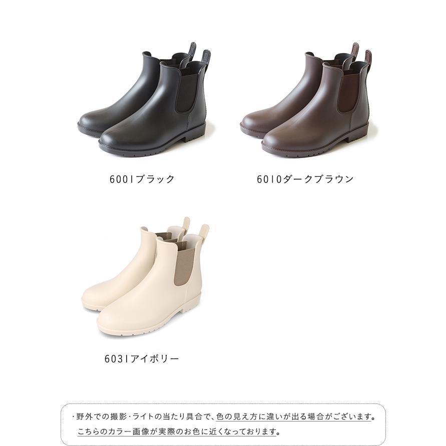 menue レインシューズ 長靴 レディース レインブーツ ブーツ キッズ メンズ ショート 軽い 雨 完全防水 送料無料 レイン交換無料イベント SALE