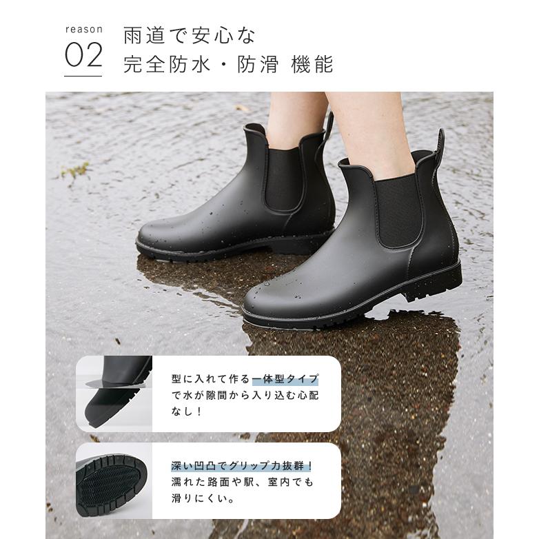 menue レインシューズ 長靴 レディース レインブーツ ブーツ キッズ メンズ ショート 軽い 雨 完全防水 送料無料 レイン交換無料イベント SALE - 画像 (3)