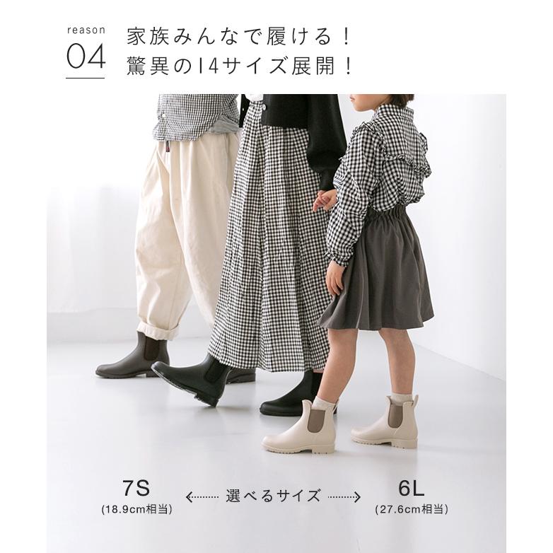menue レインシューズ 長靴 レディース レインブーツ ブーツ キッズ メンズ ショート 軽い 雨 完全防水 送料無料 レイン交換無料イベント SALE - 画像 (5)