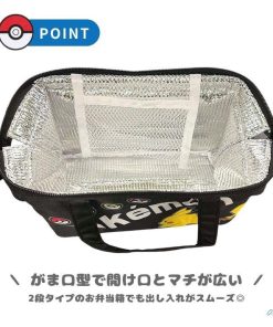 ピカチュウ ポケモン ランチバッグ がま口型 トートバッグ 保冷 保温 お弁当袋 キャラクターグッズ 通学 通勤 キッズ レディース メンズ かわいい ランチバック