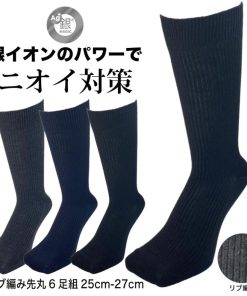 靴下 メンズ 防臭 消臭 6足セット ビジネス クルー丈 銀イオン消臭 リブ編み 黒 紺 チャコール 25cm-27cm 銀マジック 新学期 就活