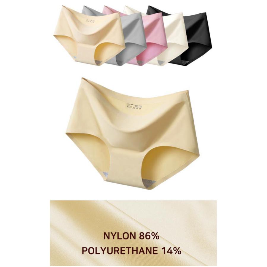 ノーライン ハイウエスト ショーツ レディース 美尻 パンツ インナー シームレス 補正 母の日 プレゼント ギフト M L XL 2XL 大きいサイズ