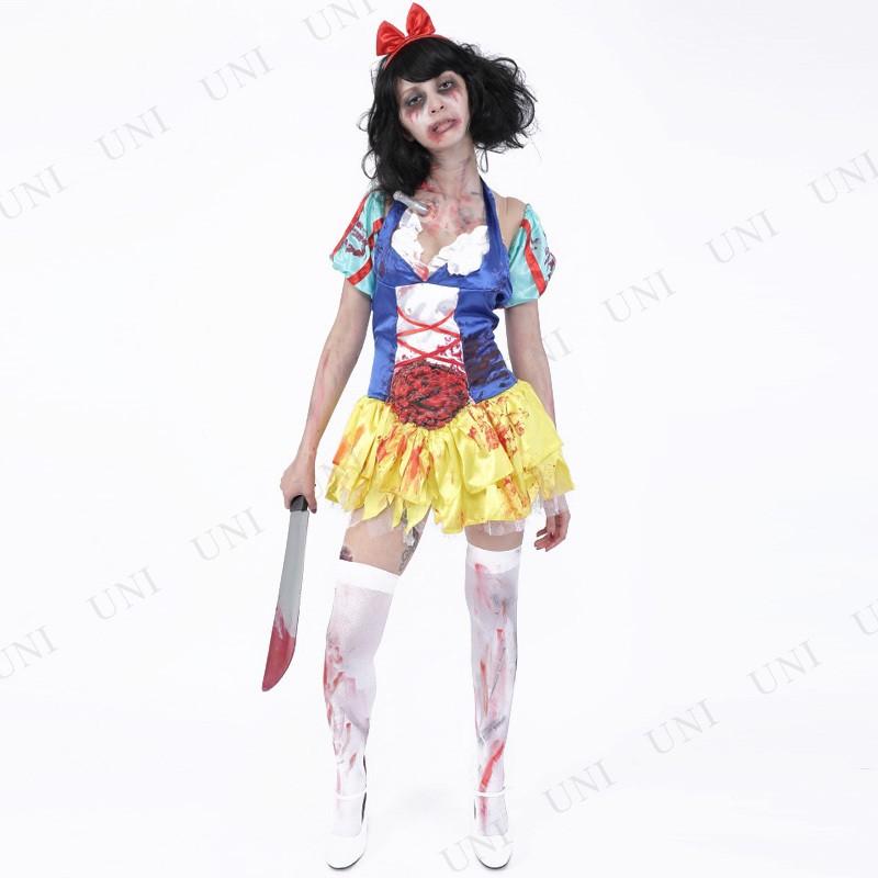 コスプレ 仮装 衣装 ハロウィン コスチューム 大人用 パーティーグッズ ZOMBIE COLLECTION Zombie Snow White (ゾンビ白雪姫)