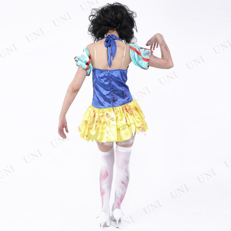 コスプレ 仮装 衣装 ハロウィン コスチューム 大人用 パーティーグッズ ZOMBIE COLLECTION Zombie Snow White (ゾンビ白雪姫) - 画像 (3)