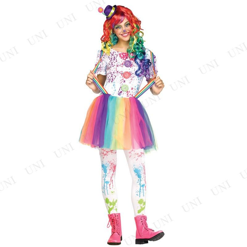 コスプレ 仮装 クレイジーカラー クラウン ティーンズサイズ S ハロウィン キッズ 子ども用 こども パーティーグッズ ピエロ服