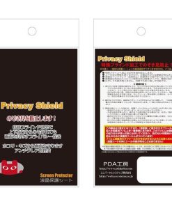 HUAWEI WATCH GT (46mmシリーズ) のぞき見防止保護フィルム Privacy Shield【覗き見防止・反射低減】