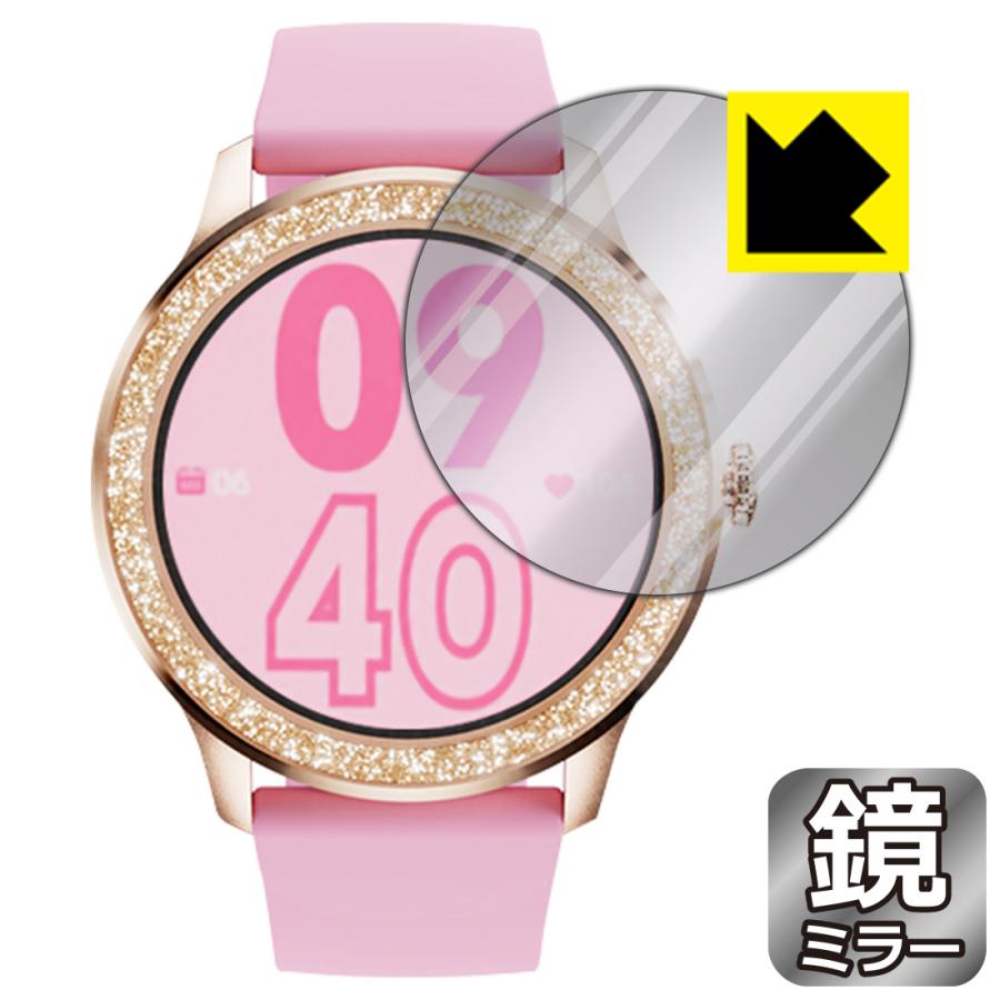 itDEAL スマートウォッチ G32対応 Mirror Shield 保護 フィルム ミラー 光沢 日本製