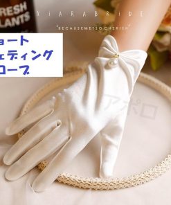 サテン ショートグローブ　ホワイト　パール　結婚式　ウェディンググローブ