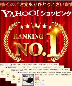 キャップ 帽子 メンズ メンズキャップ レディース レディースキャップ つば長 無地 シンプル ぼうし