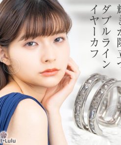 Petit Lulu 新作 イヤーカフ レディース アレルギー対応 ダイヤモンドCZ 18k 18金 イヤリング イヤカフ  ノンホール ダブルライン 誕生日 プレゼント