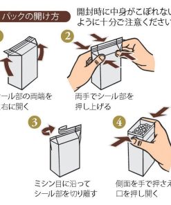 ひよこ豆 日欧商事株式会社