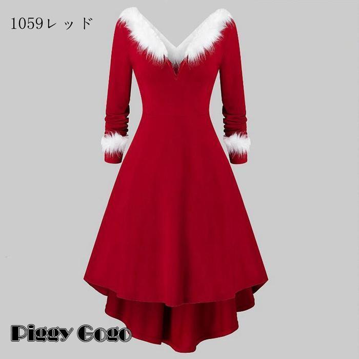 サンタ コスプレ 衣装 サンタクロース ワンピース クリスマス サンタコスチューム コス