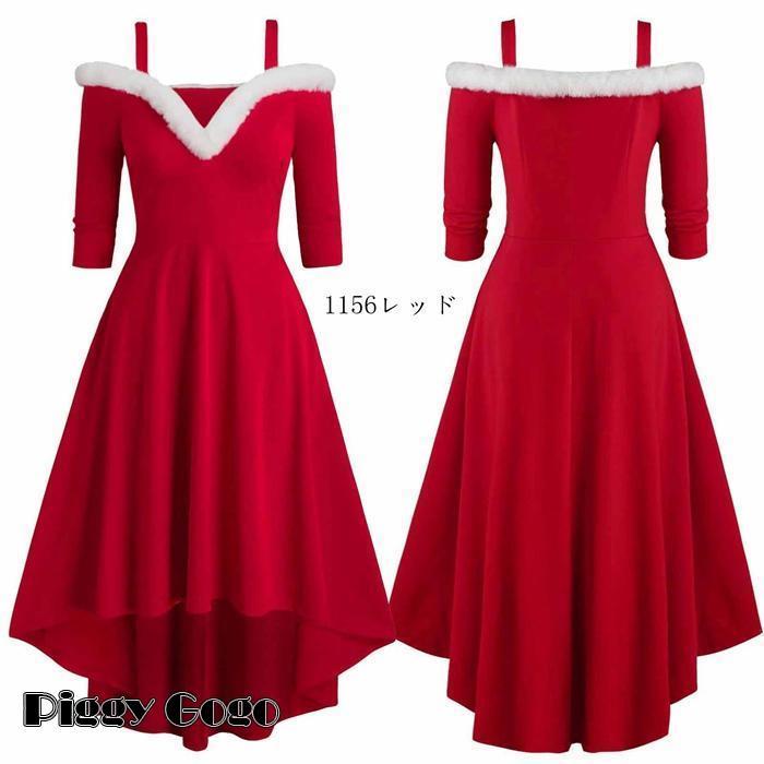 サンタ コスプレ 衣装 サンタクロース ワンピース クリスマス サンタコスチューム コス - 画像 (3)