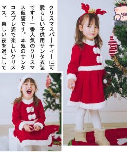 クリスマスコスプレ サンタクロース 子供 サンタ コスプレ サンタ服 もこもこ サンタ帽子 3点セット ワンピース クリスマス衣装