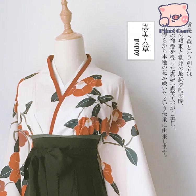 チャイナ服 チャイナ風 中華服 中国風 中華風 漢服 2点セット ひざ丈 ミモレ丈 スカート ドレス チャイナドレ コスチューム 仮装 レディー - 画像 (2)