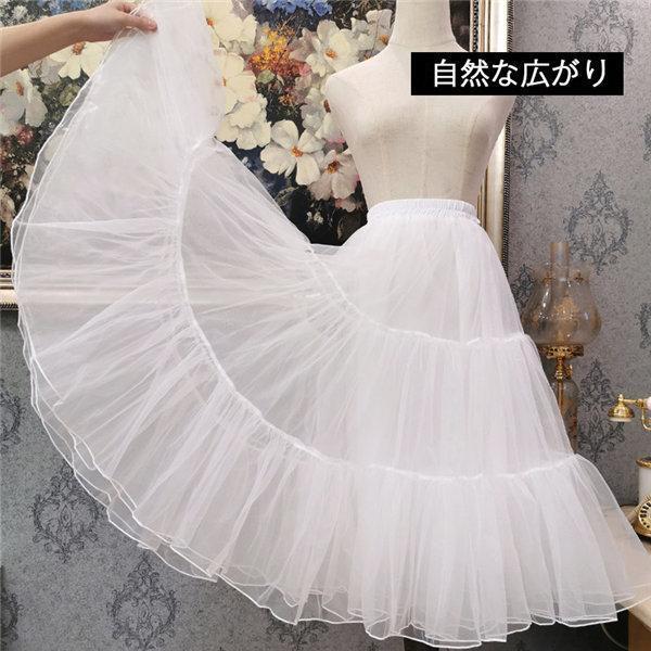 パニエレディーススカートロリータワイヤー無しゴスロリソフトチュールボリュームアップホワイトミディ丈チュールスカート - 画像 (2)