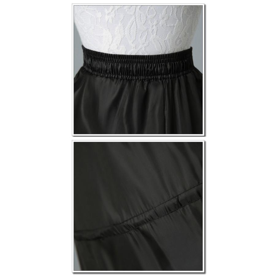 ウェディングドレス用 現代劇演出服用 6段ワイヤー パニエ ドレス用 大人用 ワイヤー入り ロング丈 シンプル ブラック - 画像 (4)