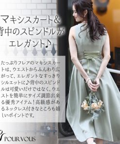 PourVous パーティードレス ミモレ丈 結婚式 ワンピース ドレス フォーマルドレス フォーマル お呼ばれ 服 服装 親族 大きいサイズ 大人 上品 顔合わせ 20代 30代 40代