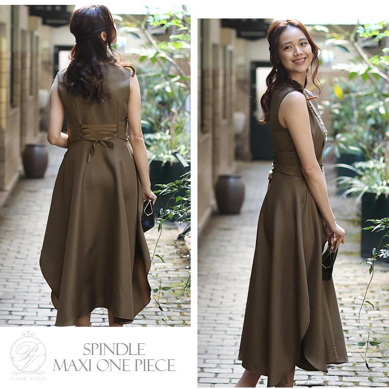 PourVous パーティードレス ミモレ丈 結婚式 ワンピース ドレス フォーマルドレス フォーマル お呼ばれ 服 服装 親族 大きいサイズ 大人 上品 顔合わせ 20代 30代 40代 - 画像 (6)