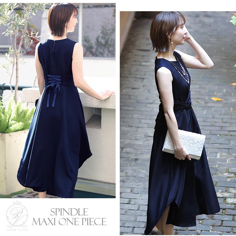 PourVous パーティードレス ミモレ丈 結婚式 ワンピース ドレス フォーマルドレス フォーマル お呼ばれ 服 服装 親族 大きいサイズ 大人 上品 顔合わせ 20代 30代 40代 - 画像 (8)