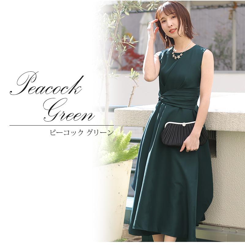 PourVous パーティードレス ミモレ丈 結婚式 ワンピース ドレス フォーマルドレス フォーマル お呼ばれ 服 服装 親族 大きいサイズ 大人 上品 顔合わせ 20代 30代 40代 - 画像 (9)