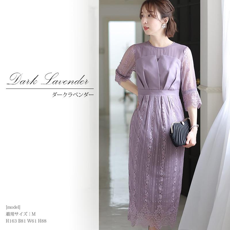 PourVous 結婚式 ワンピース パーティードレス フォーマルドレス 大きいサイズ ドレス フォーマル お呼ばれ 体型カバー 小柄 韓国 小さいサイズ 顔合わせ 20代 30代 40代 - 画像 (3)