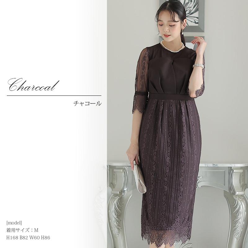 PourVous 結婚式 ワンピース パーティードレス フォーマルドレス 大きいサイズ ドレス フォーマル お呼ばれ 体型カバー 小柄 韓国 小さいサイズ 顔合わせ 20代 30代 40代 - 画像 (5)