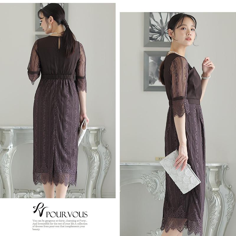 PourVous 結婚式 ワンピース パーティードレス フォーマルドレス 大きいサイズ ドレス フォーマル お呼ばれ 体型カバー 小柄 韓国 小さいサイズ 顔合わせ 20代 30代 40代 - 画像 (6)