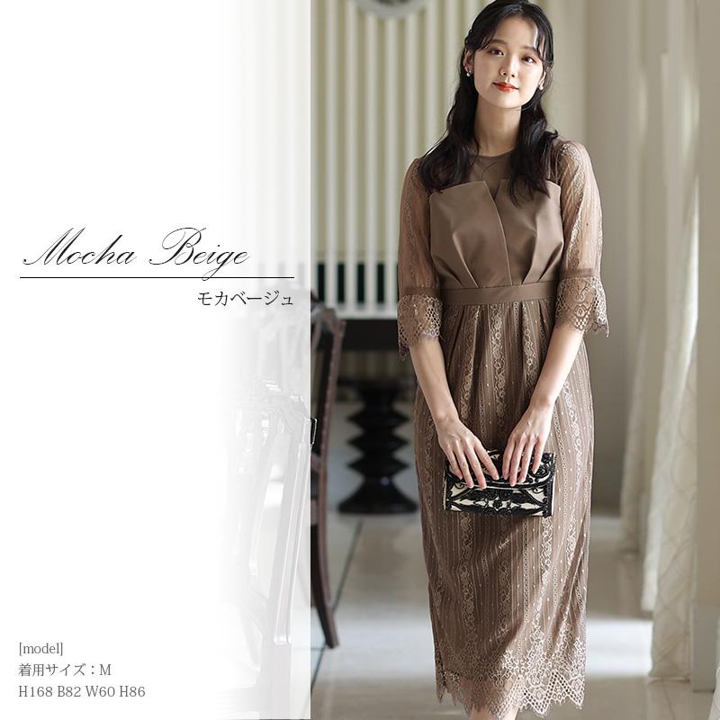 PourVous 結婚式 ワンピース パーティードレス フォーマルドレス 大きいサイズ ドレス フォーマル お呼ばれ 体型カバー 小柄 韓国 小さいサイズ 顔合わせ 20代 30代 40代 - 画像 (7)