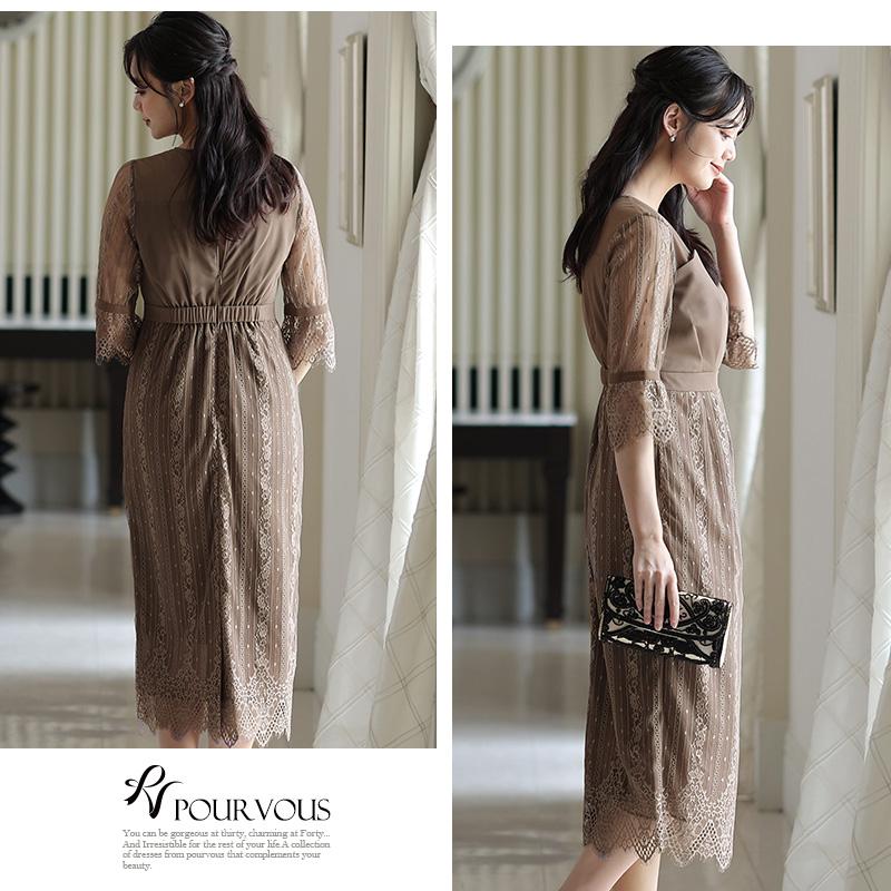 PourVous 結婚式 ワンピース パーティードレス フォーマルドレス 大きいサイズ ドレス フォーマル お呼ばれ 体型カバー 小柄 韓国 小さいサイズ 顔合わせ 20代 30代 40代 - 画像 (8)