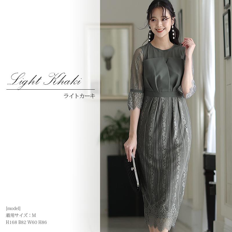 PourVous 結婚式 ワンピース パーティードレス フォーマルドレス 大きいサイズ ドレス フォーマル お呼ばれ 体型カバー 小柄 韓国 小さいサイズ 顔合わせ 20代 30代 40代 - 画像 (9)