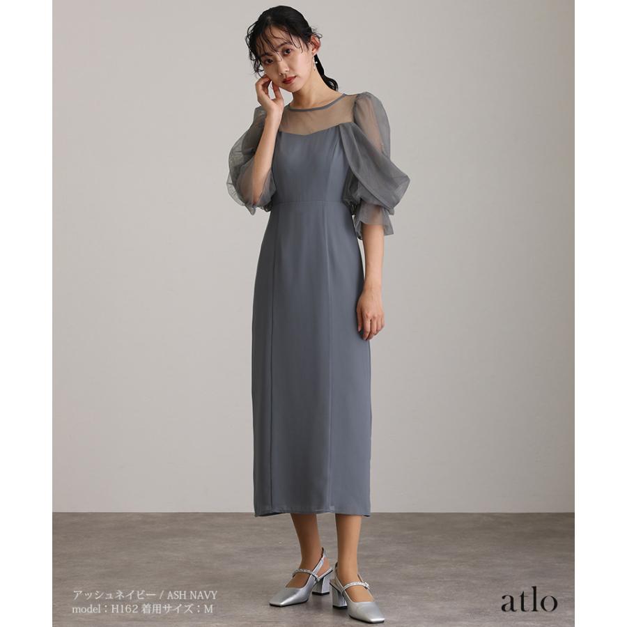 atlo パーティードレス 結婚式 ワンピース 体型カバー ドレス オケージョンドレス 大きいサイズ オフショルダー フォーマル 服装 20代 30代 40代 七分袖 マキシ丈 - 画像 (3)