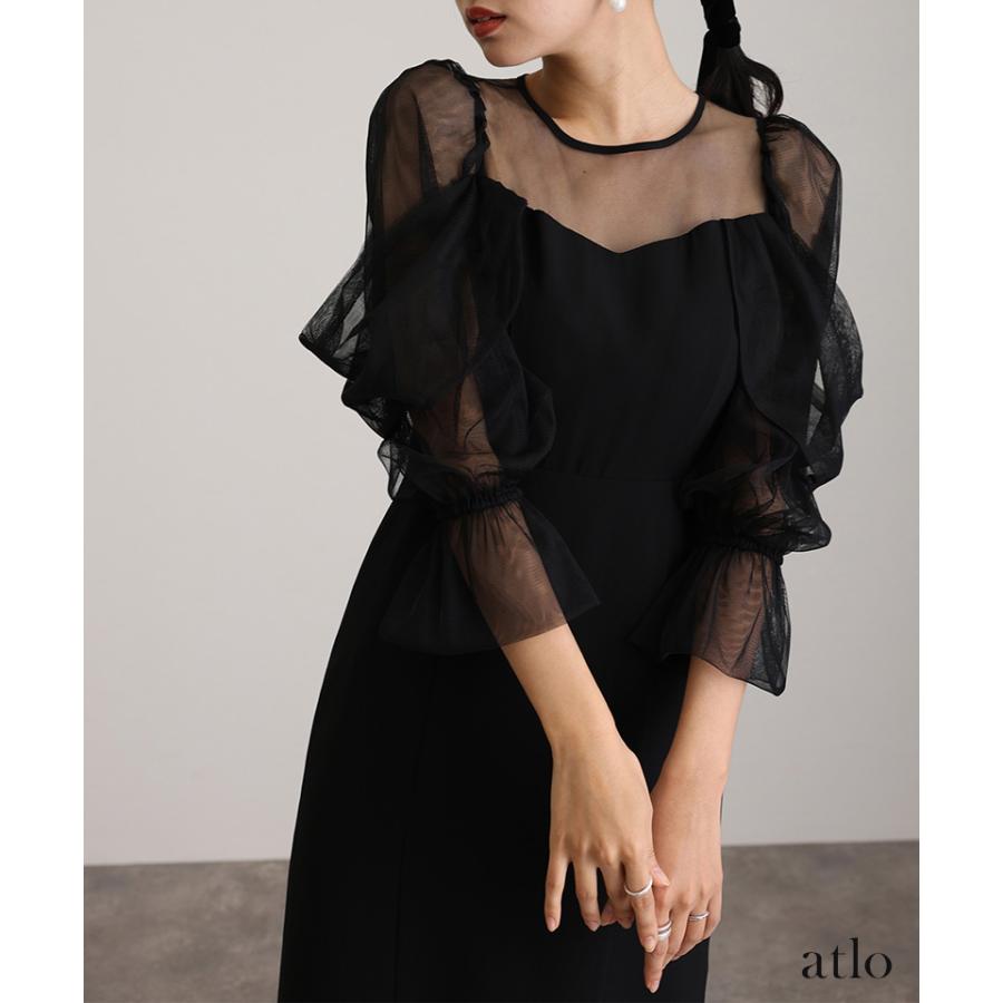 atlo パーティードレス 結婚式 ワンピース 体型カバー ドレス オケージョンドレス 大きいサイズ オフショルダー フォーマル 服装 20代 30代 40代 七分袖 マキシ丈 - 画像 (5)