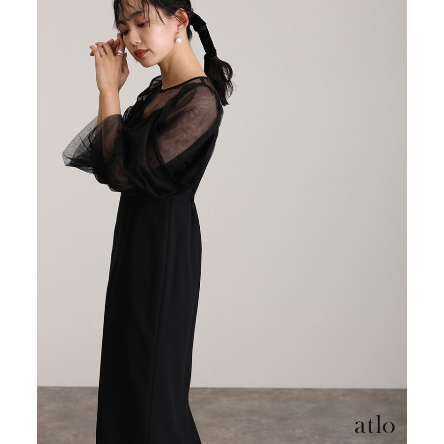 atlo パーティードレス 結婚式 ワンピース 体型カバー ドレス オケージョンドレス 大きいサイズ オフショルダー フォーマル 服装 20代 30代 40代 七分袖 マキシ丈 - 画像 (6)