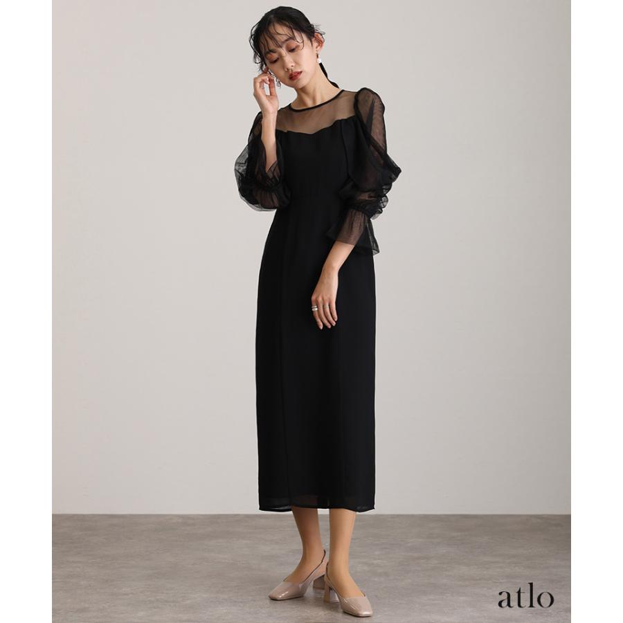 atlo パーティードレス 結婚式 ワンピース 体型カバー ドレス オケージョンドレス 大きいサイズ オフショルダー フォーマル 服装 20代 30代 40代 七分袖 マキシ丈 - 画像 (8)