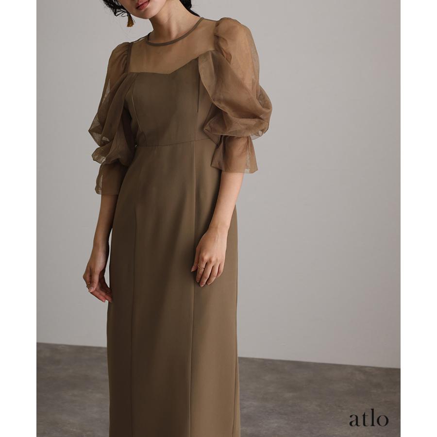 atlo パーティードレス 結婚式 ワンピース 体型カバー ドレス オケージョンドレス 大きいサイズ オフショルダー フォーマル 服装 20代 30代 40代 七分袖 マキシ丈 - 画像 (9)