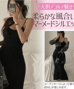 GRAXIA キャバドレス ナイトドレス ロングドレス キャミワンピ ニットワンピース マーメイドライン キャバ嬢 キャバクラ ラウンジ ストラップ レディース グラシア