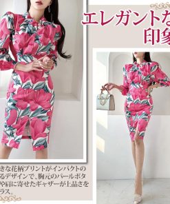 GRAXIA キャバドレス ナイトドレス ミディアムドレス セットアップ ツーピース タイト キャバ嬢 キャバクラ ラウンジ 長袖 花柄 パールボタン レディース グラシア