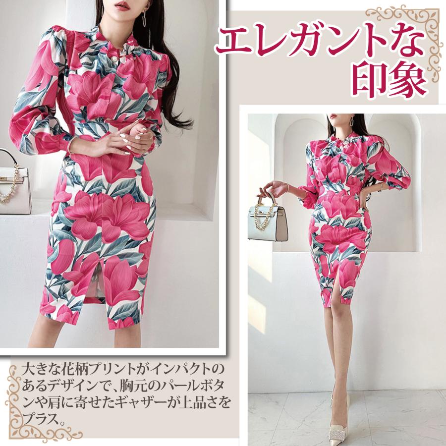 GRAXIA キャバドレス ナイトドレス ミディアムドレス セットアップ ツーピース タイト キャバ嬢 キャバクラ ラウンジ 長袖 花柄 パールボタン レディース グラシア