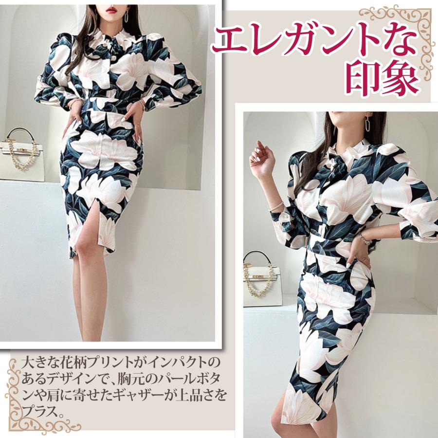 GRAXIA キャバドレス ナイトドレス ミディアムドレス セットアップ ツーピース タイト キャバ嬢 キャバクラ ラウンジ 長袖 花柄 パールボタン レディース グラシア - 画像 (5)