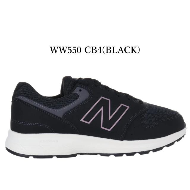 New Balance ニューバランス スニーカー レディース WW550 new balance ウォーキング 2E 幅広 ブラック ベージュ ネイビー グレイ NB - 画像 (4)
