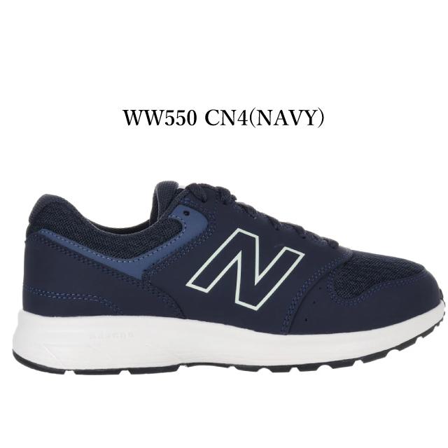 New Balance ニューバランス スニーカー レディース WW550 new balance ウォーキング 2E 幅広 ブラック ベージュ ネイビー グレイ NB - 画像 (6)