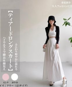 Village H＆T ティアードカート レディース ティアードロングスカート 春 夏 フレアスカート ハイウエスト ロング丈 カジュアル おしゃれ 通勤 体型カバー きれいめ